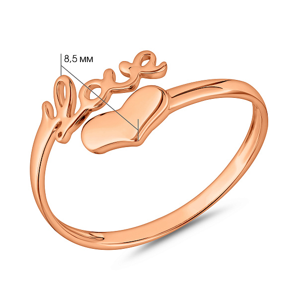Каблучка Love з червоного золота (арт. 140789) – зображення 3