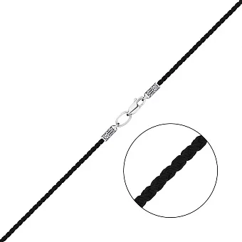 Шелковый шнурок с застежкой из серебра (арт. 7308/1055-2.0чшю)