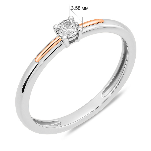 Каблучка для заручин з золота з діамантом (арт. К011098015бк) – зображення 2