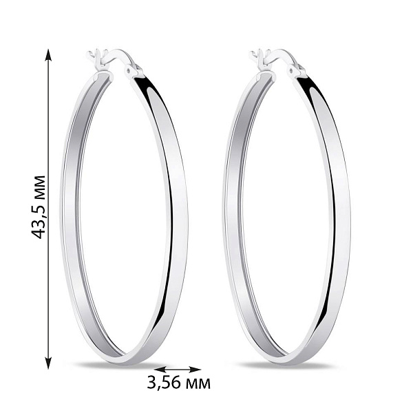 Срібні сережки кільця (арт. 7502/4273/45) – зображення 2