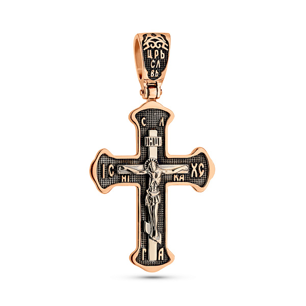 Золотий хрестик з розп'яттям без каменів (арт. 501722ч) – зображення 1