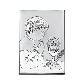 Икона Первое причастие (арт. KP-1/029G/K)