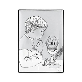 Ікона Перше причастя (арт. KP-1/029G/K)