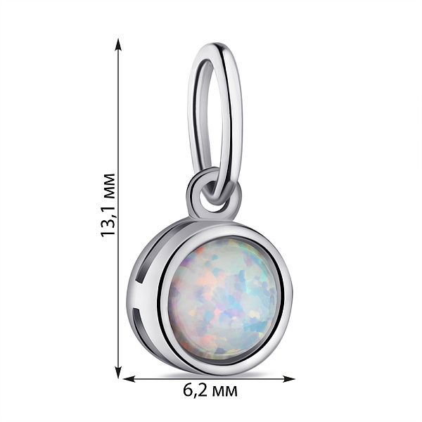 Сереряная подвеска с опалом (арт. 7503/П2ОпБ/1166) – изображение 2