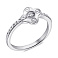 Серебряное кольцо с фианитами (арт. 7501/6916) – изображение 1