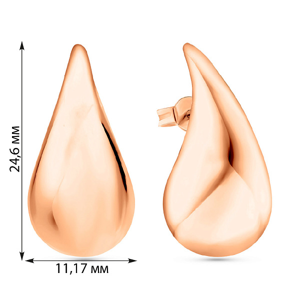 Серьги-пусеты из красного золота Капля (арт. 1091497/3) – изображение 2