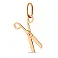 Золота підвіска Ножиці (арт. 423839) – зображення 1