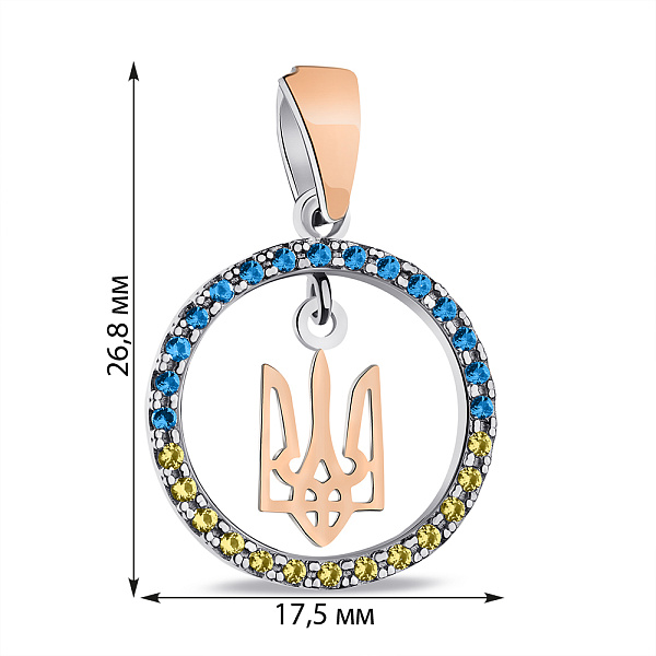 Серебряный кулон Герб Украины-Трезубец с альпинитами (арт. 7203/046агжпю) – изображение 2