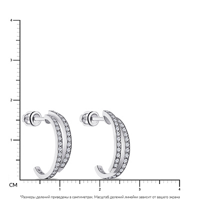 Срібні сережки з доріжками з фіанітів  (арт. 7518/А102сю)