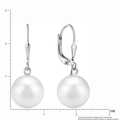 Срібні сережки-підвіски з перлами (арт. 7502/3495жб)