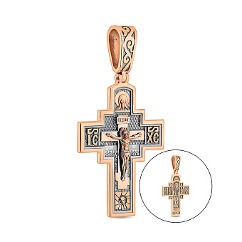 Золотой крестик с распятием (арт. 501683/35ч)
