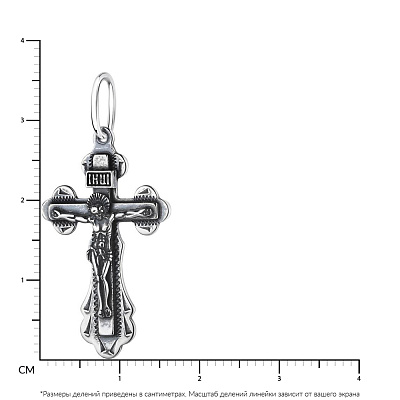 Хрестик релігійний зі срібла з чорнінням (арт. 7904/3107-АЧин)