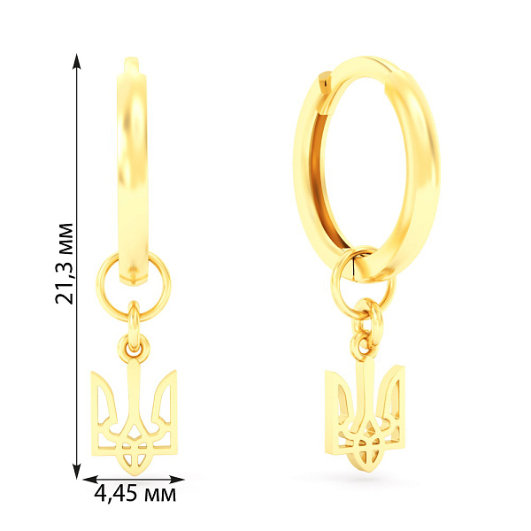 Золотые серьги Герб Украины (арт. 110034ж) – изображение 3