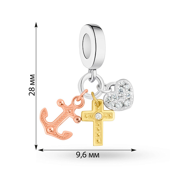 Серебряный шарм-подвес с желтым и красным родированием (арт. 7903/3358бжк) – изображение 2