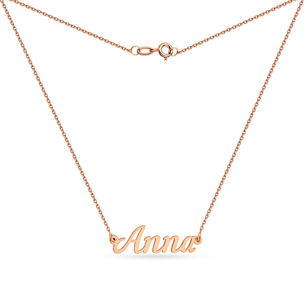 Кольє з червоного золота з іменем "Anna" (арт. 360116) – зображення 2
