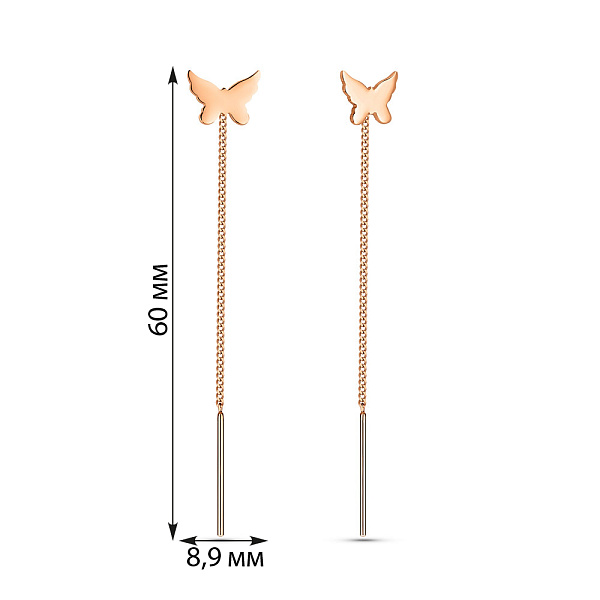 Золоті сережки-протяжки Метелики (арт. 109343) – зображення 2