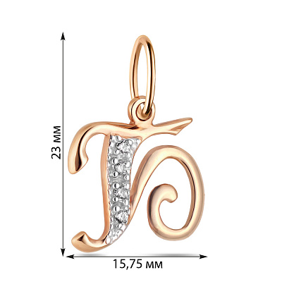 Золотая подвеска «Буква Б» с фианитами (арт. 440281)