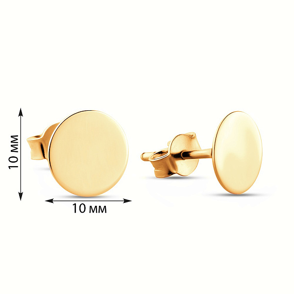 Золотые пусеты «Монеты» в желтом цвете металла (арт. 105046/3ж) – изображение 2