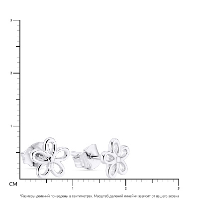 Срібні сережки пусети «Квіти»  (арт. 7518/5336)