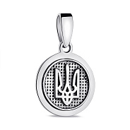 Срібний підвіс Герб України-Тризуб (арт. 7903/770/1п)