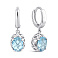 Серебряные серьги-конго с топазами (арт. 7502/2179245Пг) – изображение 1