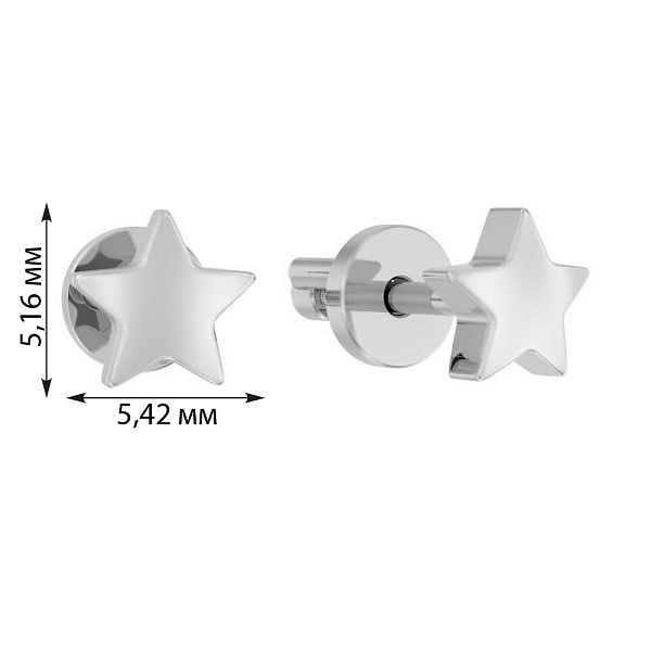 Золоті сережки-пусети  (арт. 110620б) – зображення 2