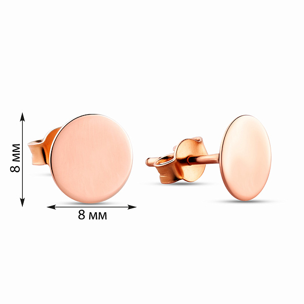 Пусеты золотые «Монеты» в красном цвете металла (арт. 105046/2) – изображение 2