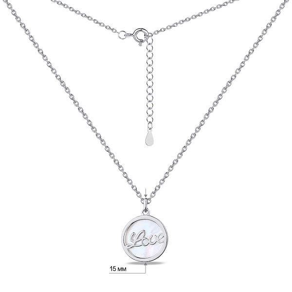 Колье из серебра Love с перламутром (арт. 7507/1868п) – изображение 3