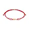 Браслет на червоній шовковій нитці (арт. 340010к) – зображення 1