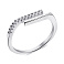 Серебряное кольцо с фианитами (арт. 7501/6875) – изображение 1