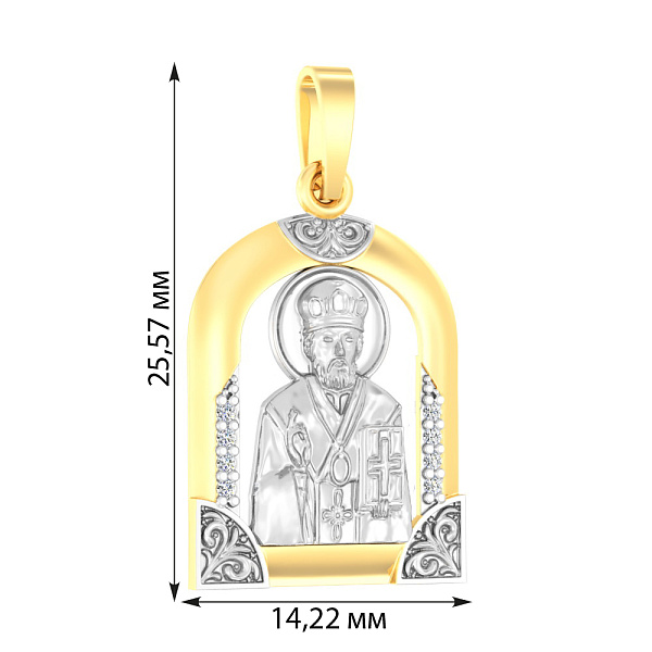 Золота ладанка іконка Миколай Чудотворець (арт. 440573ж) – зображення 2