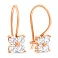 Сережки для детей из золота с фианитами (арт. 110299) – изображение 1