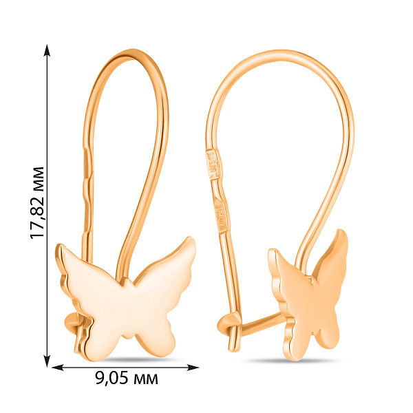 Детские серьги «Бабочки» из красного золота (арт. 105459) – изображение 2