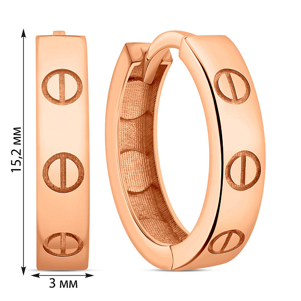 Сережки-кільця з червоного золота без каміння (арт. 106245/15) – зображення 3