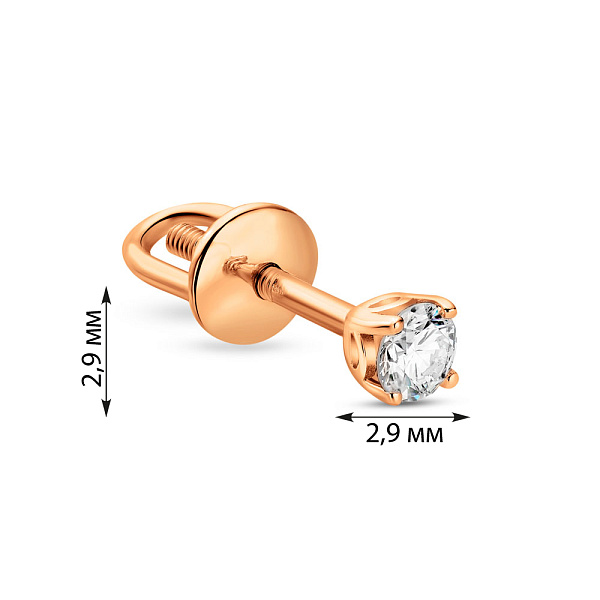 Золотая одиночная серьга с бриллиантом (арт. 2607859201Я) – изображение 2