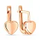 Сережки для детей «Сердечки» из красного золота (арт. 106069) – изображение 1