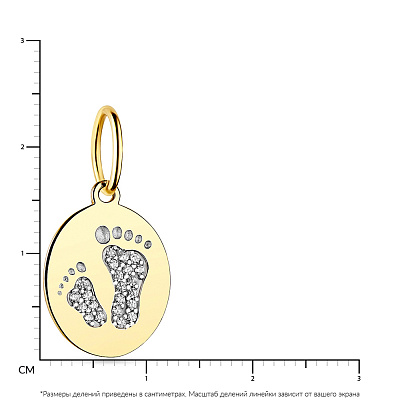 Кулон из желтого золота «Ножки младенца» с фианитами (арт. 423591ж)