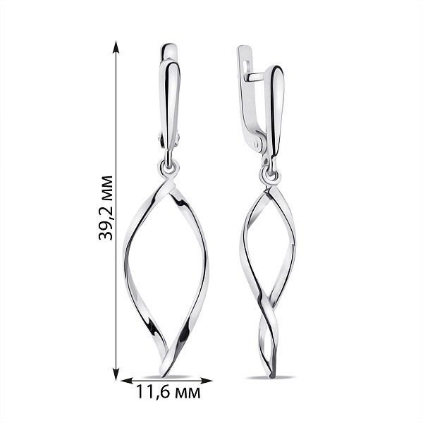 Серебряные серьги с подвеской (арт. 7502/1100354) – изображение 2