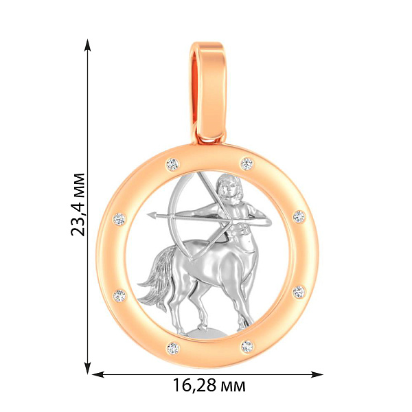 Золотий підвіс "Стрілець" з фіанітами (арт. 440672) – зображення 6