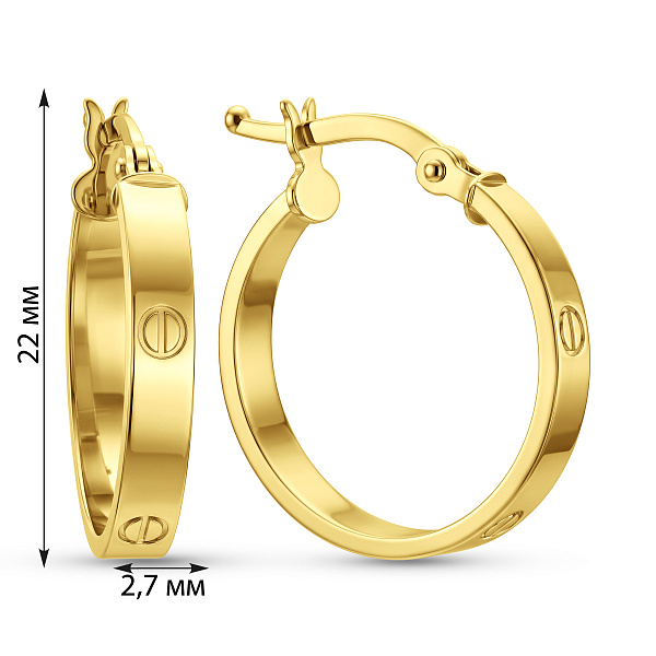 Серьги из желтого золота (арт. 105914/20ж) – изображение 2