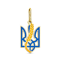 Підвіс з жовтого золота Тризуб-Герб України з синьою і жовтою емаллю (арт. 440582же)