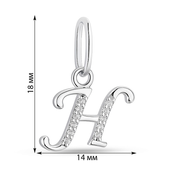 Серебряный кулон Буква Н с фианитами (арт. 7503/4380) – изображение 2