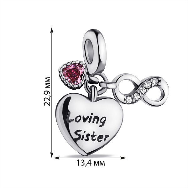Серебряный шарм с альпинитом и фианитами (арт. 7903/4234ар) – изображение 2