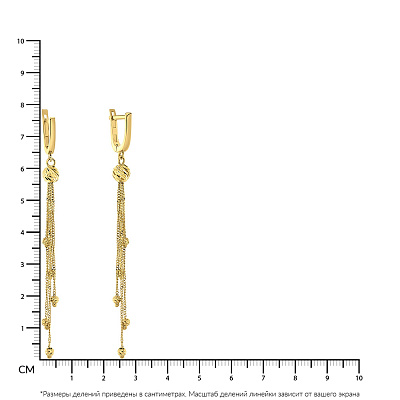 Сережки-підвіски з жовтого золота  (арт. 108711ж)
