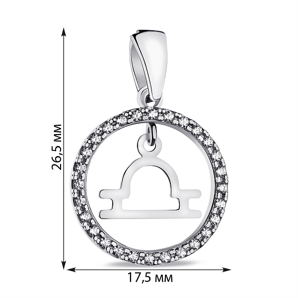 Серебряный кулон Весы (арт. 7503/А054вспю) – изображение 2