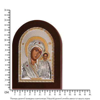 Икона Пресвятая Богородица «Казанская» (140х100 мм) (арт. MA/E1106DX)