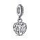 Серебряный шарм Замочек (арт. 7903/П5/796) – изображение 1