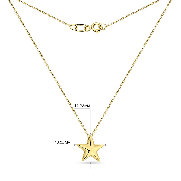 Колье "Звезда" из желтого золота (арт. 352255ж) – изображение 5