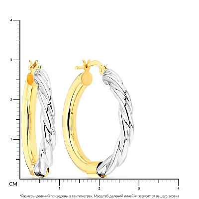 Золоті сережки-кільця в жовтому і білому кольорі металу (арт. 108184/30жб)