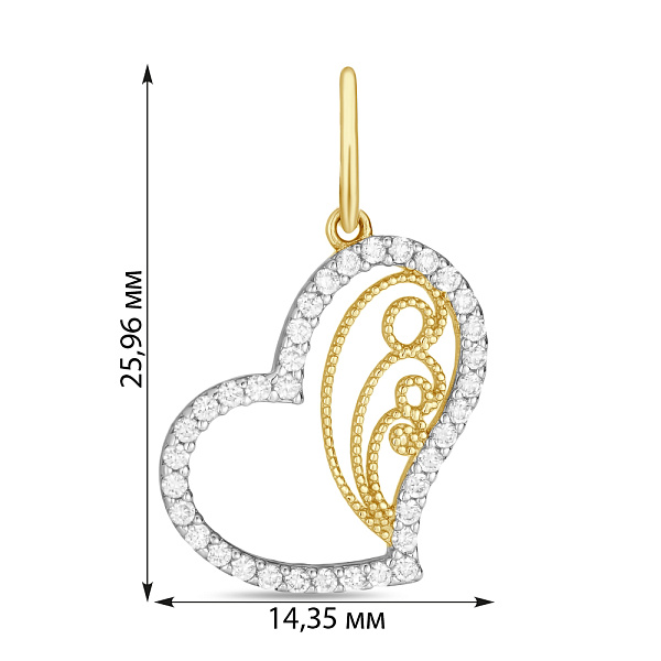 Кулон Сердце из желтого золота с фианитами (арт. 422376ж) – изображение 2